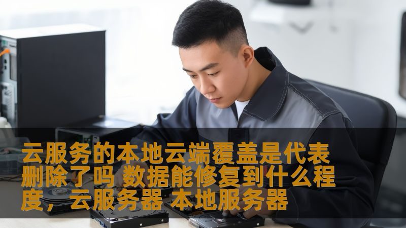 锁具升级，安全先行：定制锁具的五大优势解析**