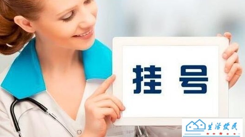 春节钟点工打扫卫生，这些注意事项不能忽视