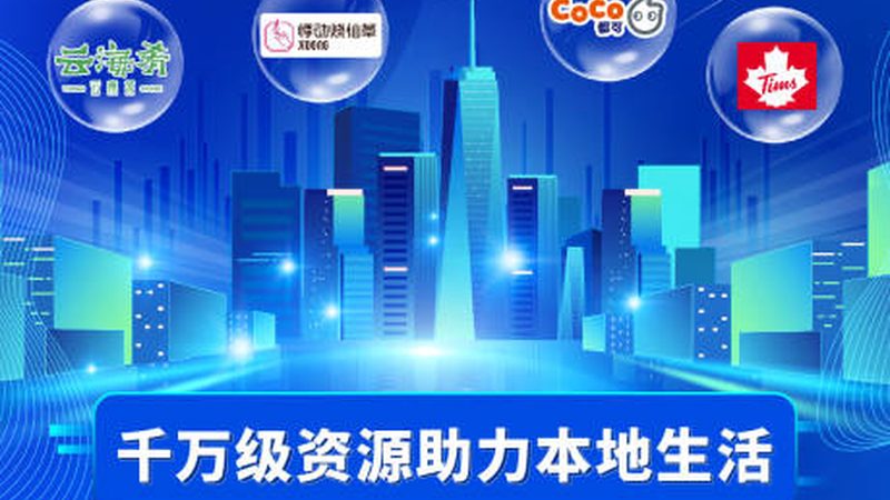 开荒保洁，细节决定品质**