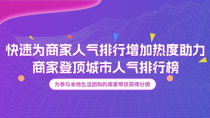 金牌保姆服务，家庭幸福的守护者**
