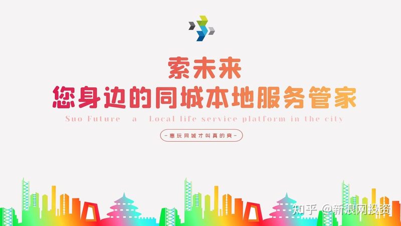 上海钟点工半天4小时服务多少钱