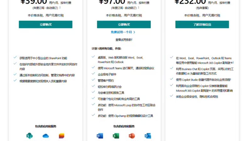 洗衣机异响背后的秘密：维修前的五大原因分析