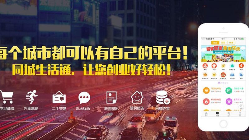 冰箱主板维修：成都收费标准揭秘与注意事项**