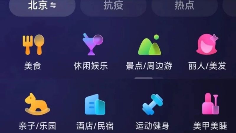在决定选择月嫂还是家政阿姨时，以下标准可供参考：