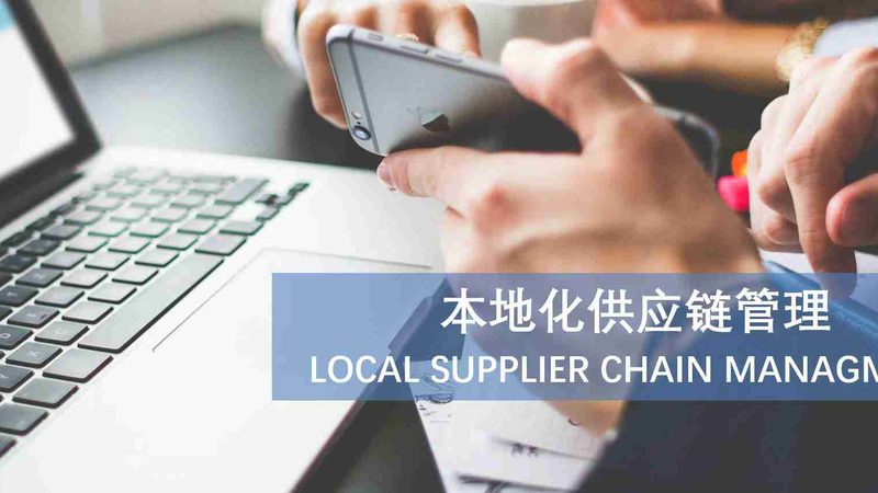 家电维修代理加盟，费用明细揭秘与关键考量