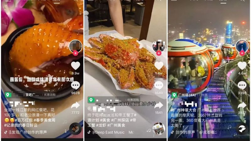 急开锁换锁师傅多少钱