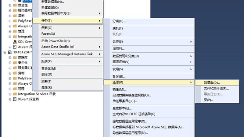 金牌保姆培训标准规范全解析