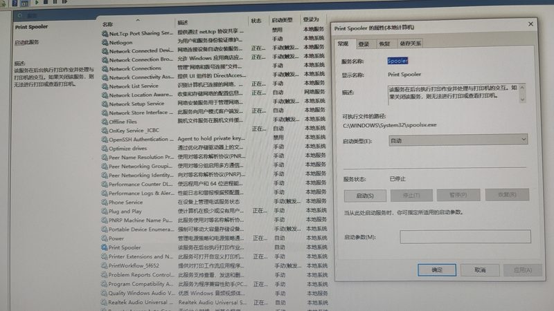 2025年，上海育儿嫂价格如何？揭秘育儿嫂服务市场